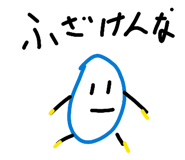 847165792