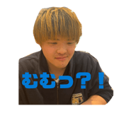 847165797