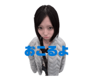 847165801