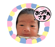 847165829