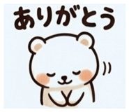 847165843