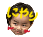 847166275