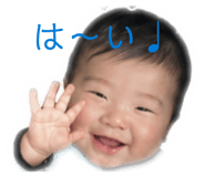 847166572