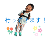 847168345