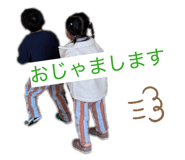 847168347