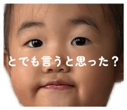 847168348