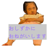 847168353