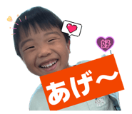 847168355