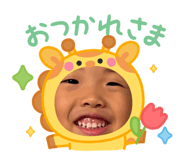 847168374