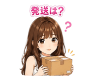 847169450