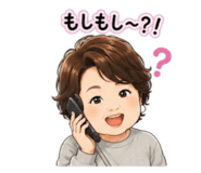 847169459