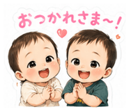 847170034