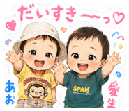 847170037