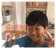 847170762
