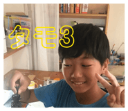 847170763