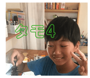847170764