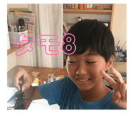 847170768