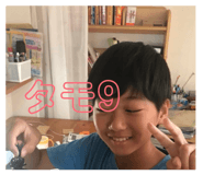 847170769