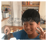 847170776