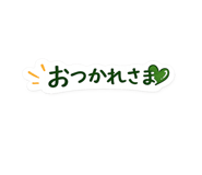 847173188