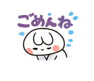 847173655