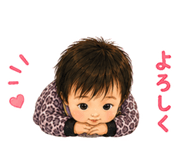 847173872