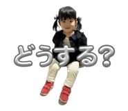 847174044