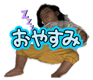 847174049