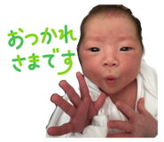 847174335