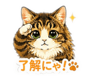 847174711