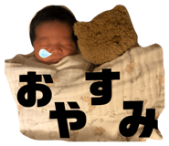 847175813
