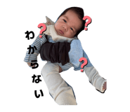 847175820