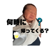 847175832