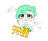 847176008