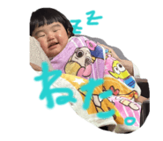 847176322