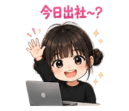 847177742