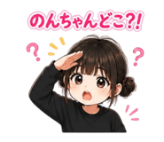 847177748