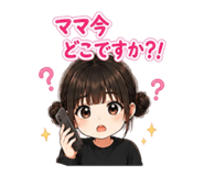 847177749