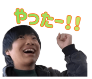 847178093