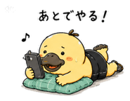 847178412