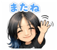 847178425