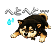 847178783