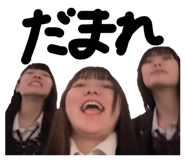 847179022