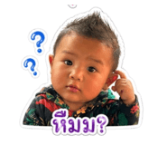 847183795