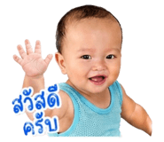 847184414