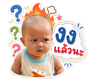 847184423