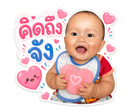 847184424