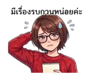847184818