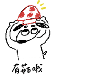 847186007