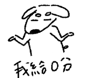 847186010